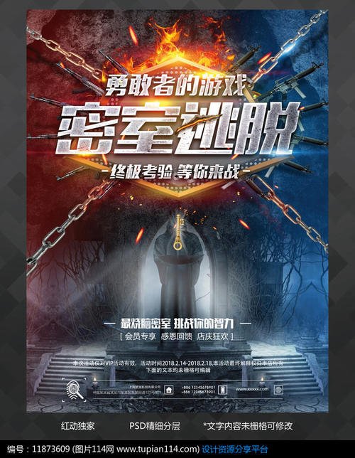 不动产权证和土地使用证一样吗